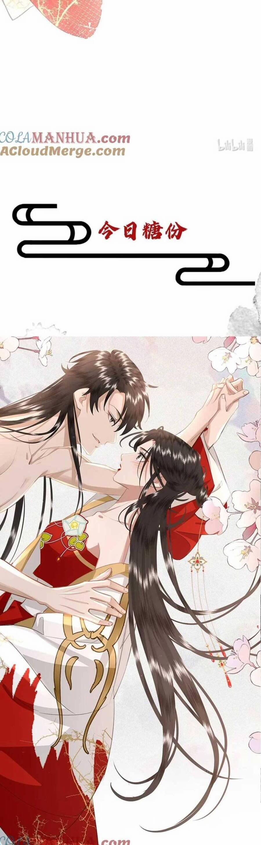 Báo Cáo Bạo Quân, Phi Tần Là Tổ Tông Của Người 20 trang 22