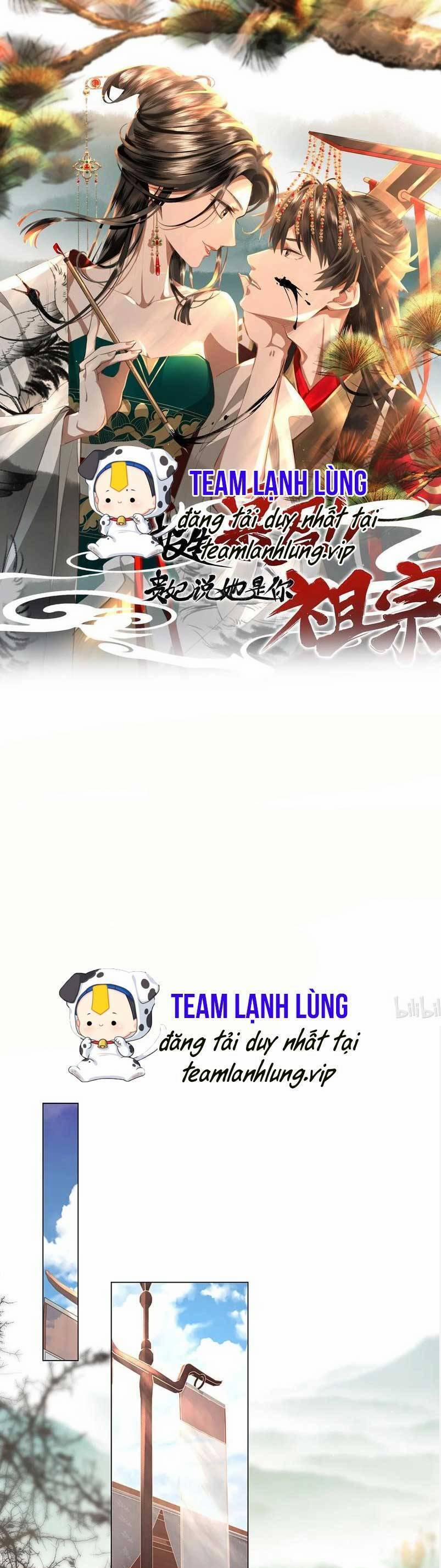 Báo Cáo Bạo Quân, Phi Tần Là Tổ Tông Của Người 24 trang 3