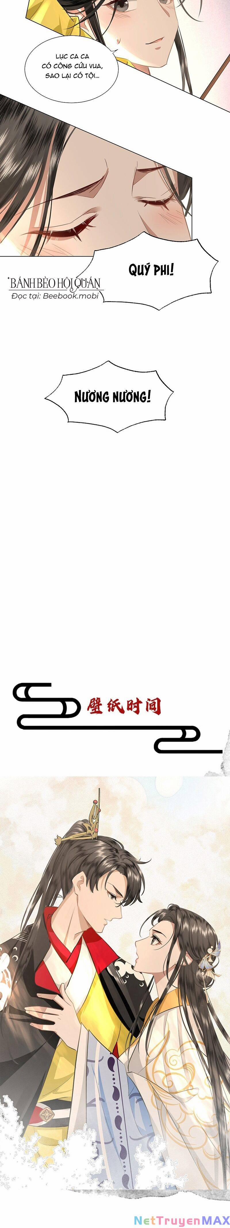 Báo Cáo Bạo Quân, Phi Tần Là Tổ Tông Của Người 26 trang 11