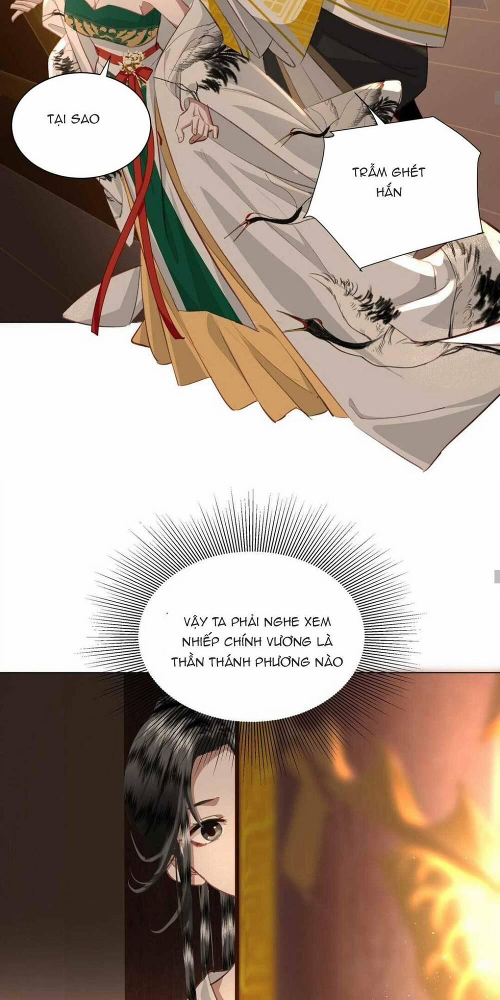 Báo Cáo Bạo Quân, Phi Tần Là Tổ Tông Của Người 3 trang 16