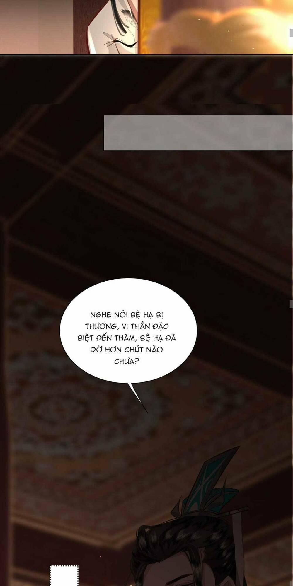 Báo Cáo Bạo Quân, Phi Tần Là Tổ Tông Của Người 3 trang 17