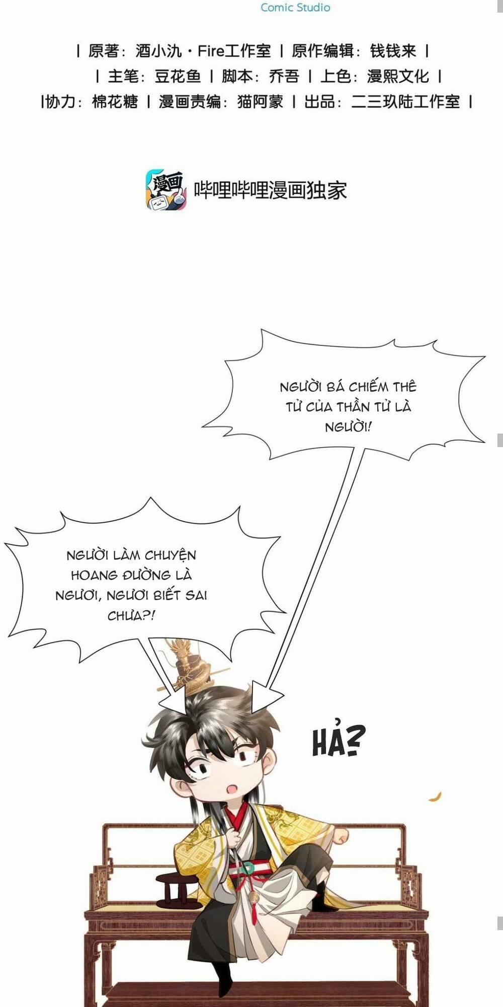 Báo Cáo Bạo Quân, Phi Tần Là Tổ Tông Của Người 3 trang 2