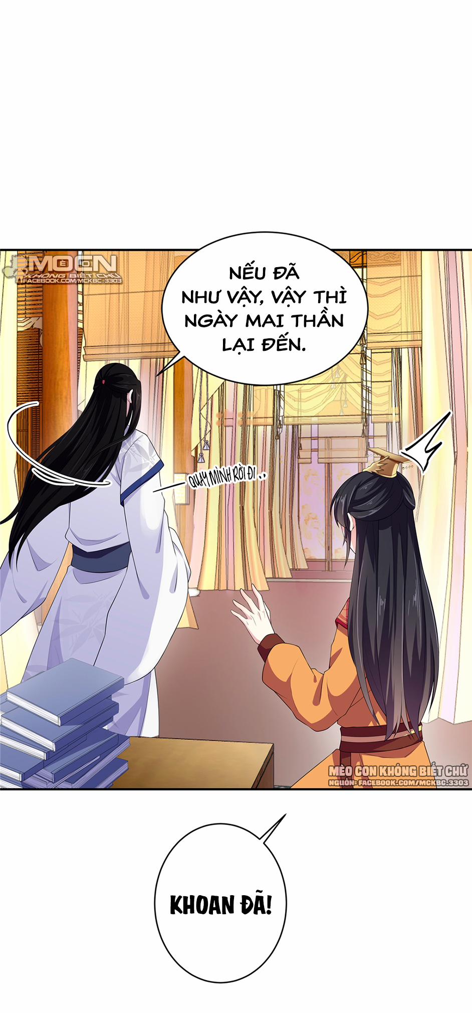 Báo Cáo! Đế Quân Ngài Có Độc! 10 trang 16