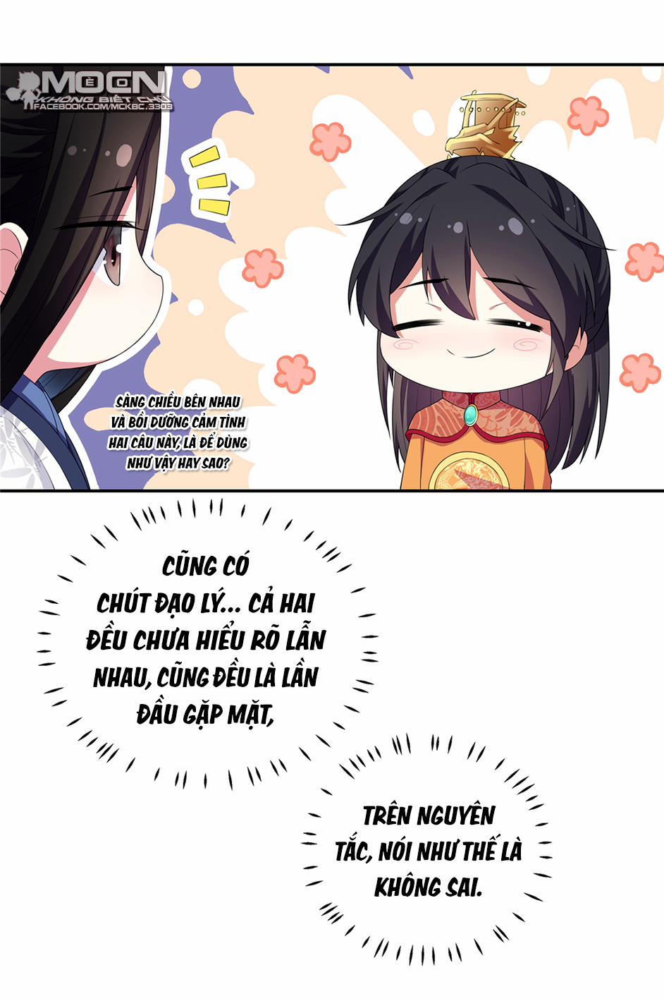 Báo Cáo! Đế Quân Ngài Có Độc! 10 trang 19