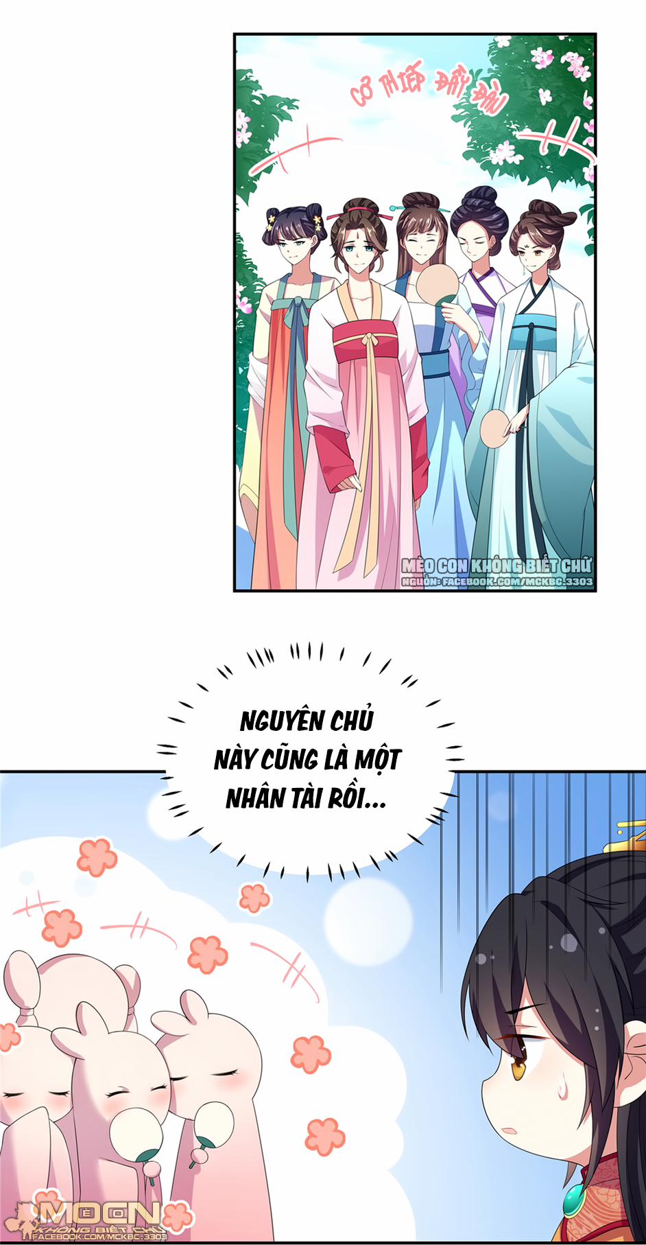 Báo Cáo! Đế Quân Ngài Có Độc! 11 trang 16