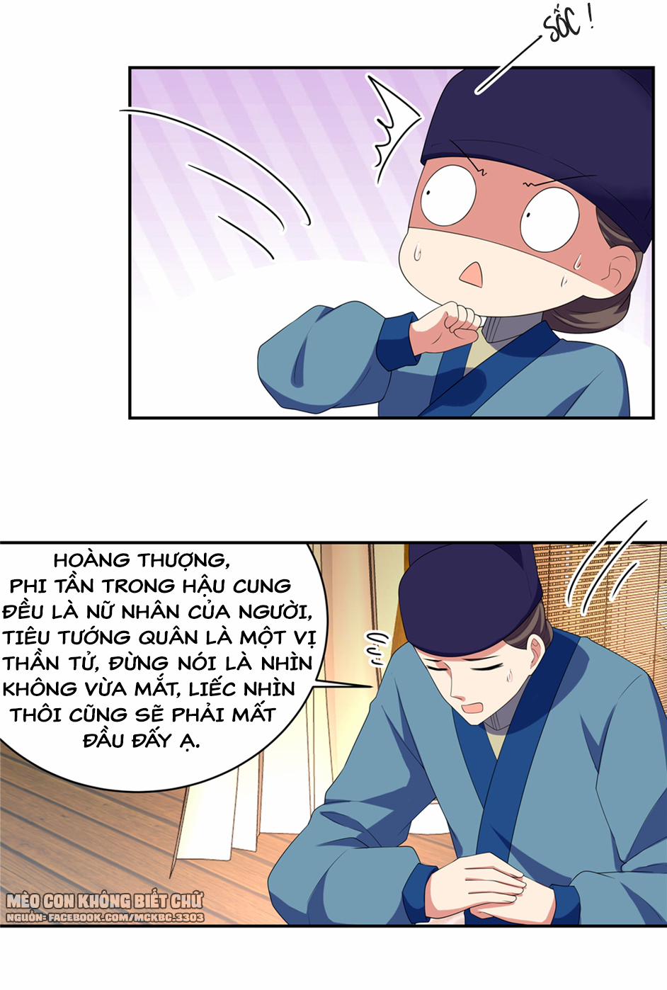 Báo Cáo! Đế Quân Ngài Có Độc! 12 trang 12