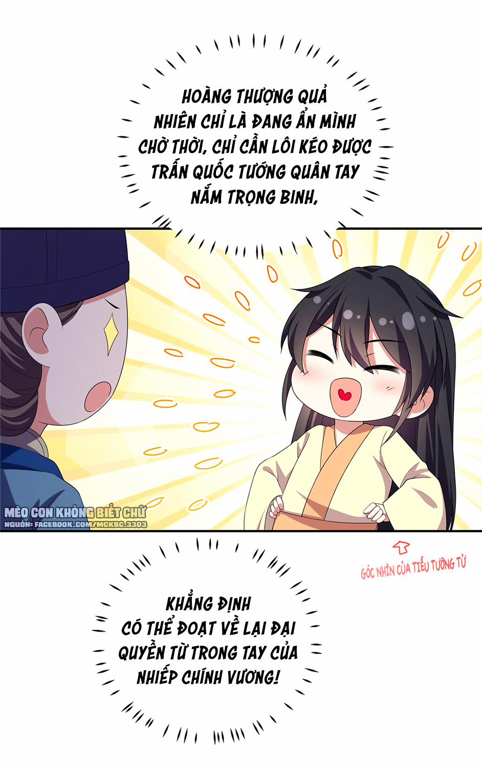 Báo Cáo! Đế Quân Ngài Có Độc! 12 trang 18