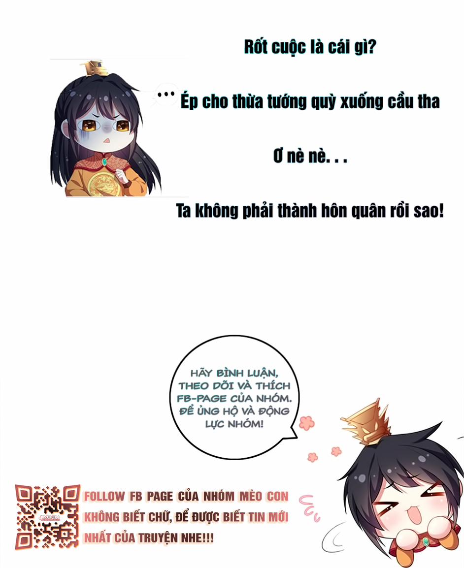 Báo Cáo! Đế Quân Ngài Có Độc! 12 trang 28