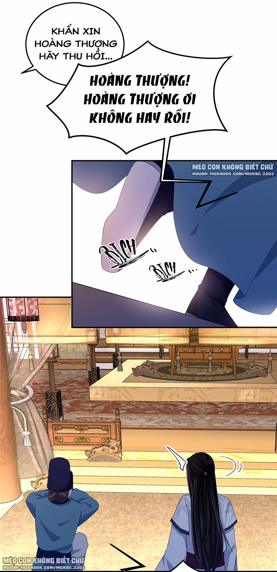 Báo Cáo! Đế Quân Ngài Có Độc! 13 trang 12