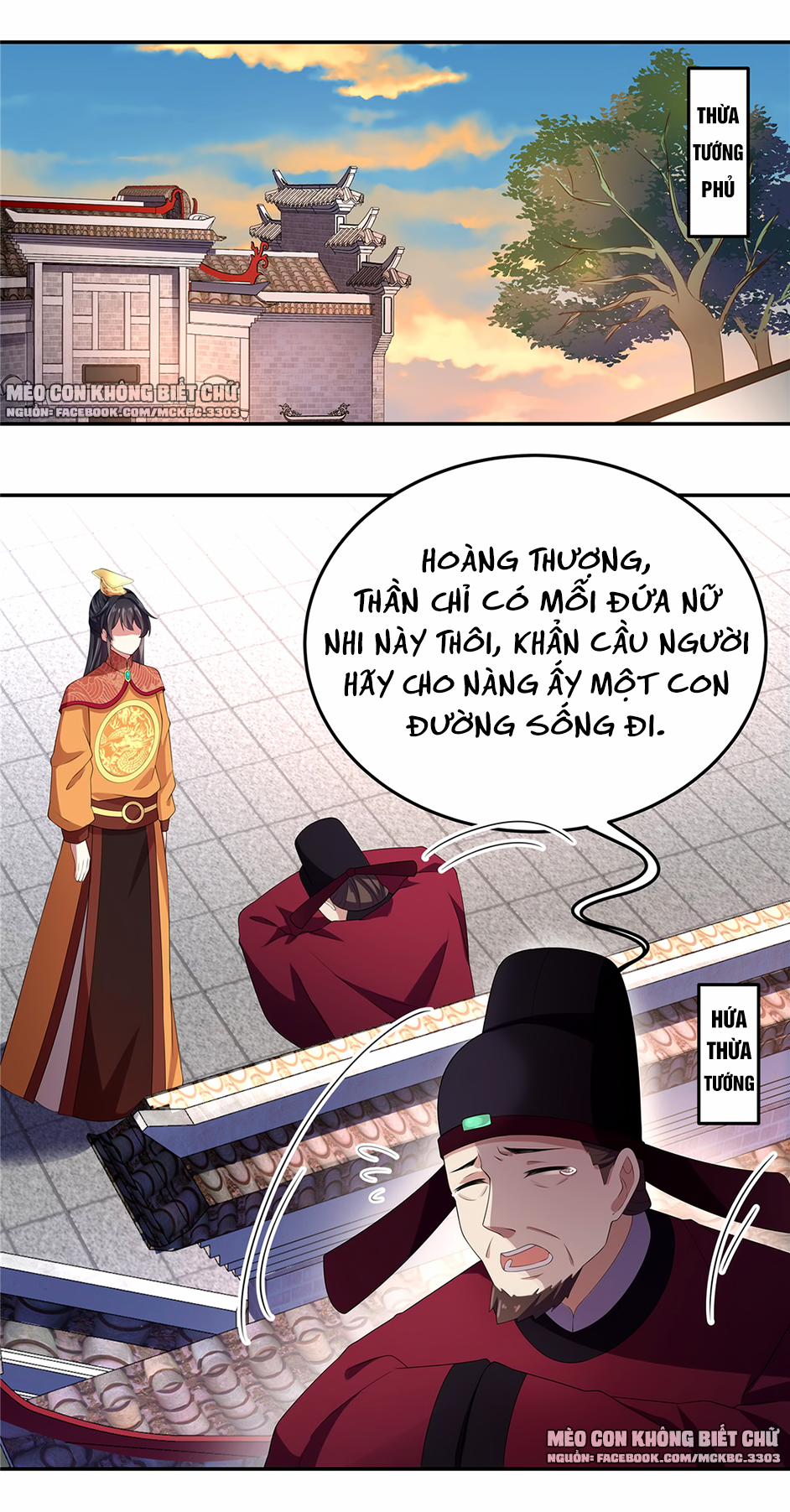 Báo Cáo! Đế Quân Ngài Có Độc! 13 trang 17