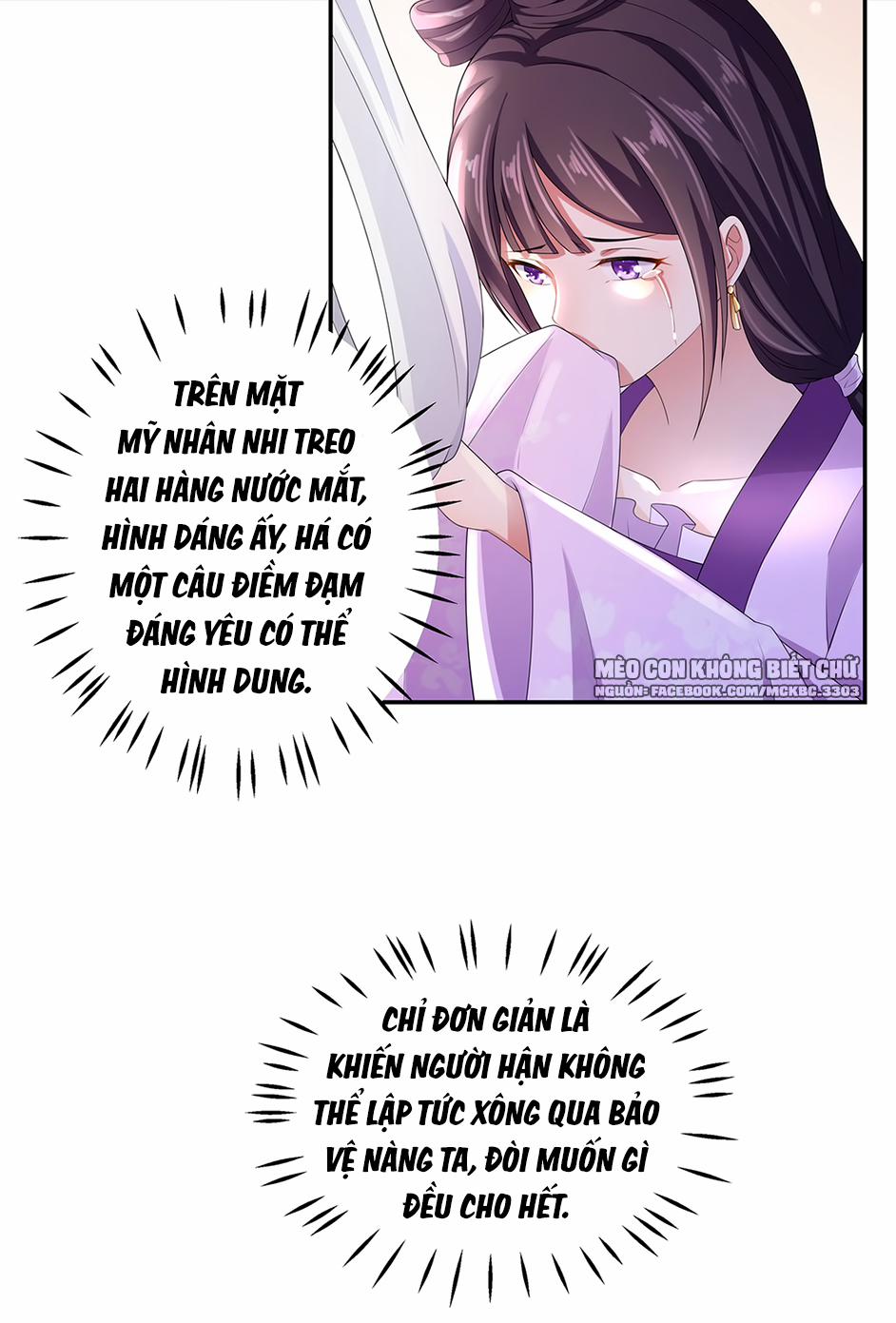 Báo Cáo! Đế Quân Ngài Có Độc! 13 trang 23