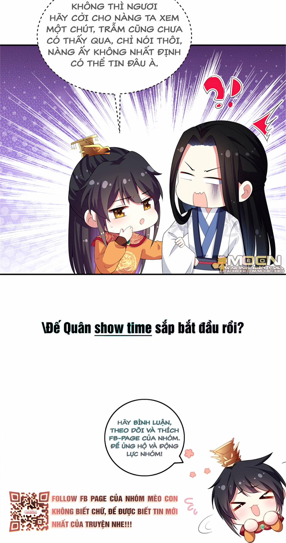 Báo Cáo! Đế Quân Ngài Có Độc! 13 trang 26