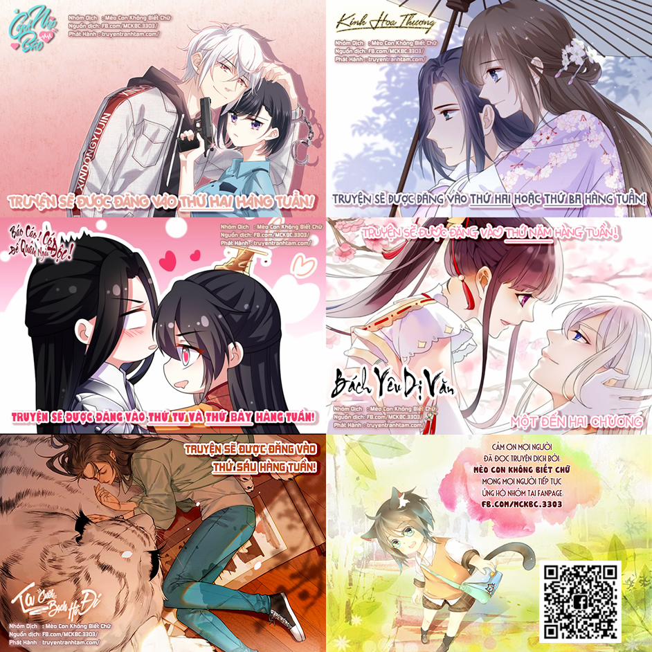 Báo Cáo! Đế Quân Ngài Có Độc! 13 trang 27