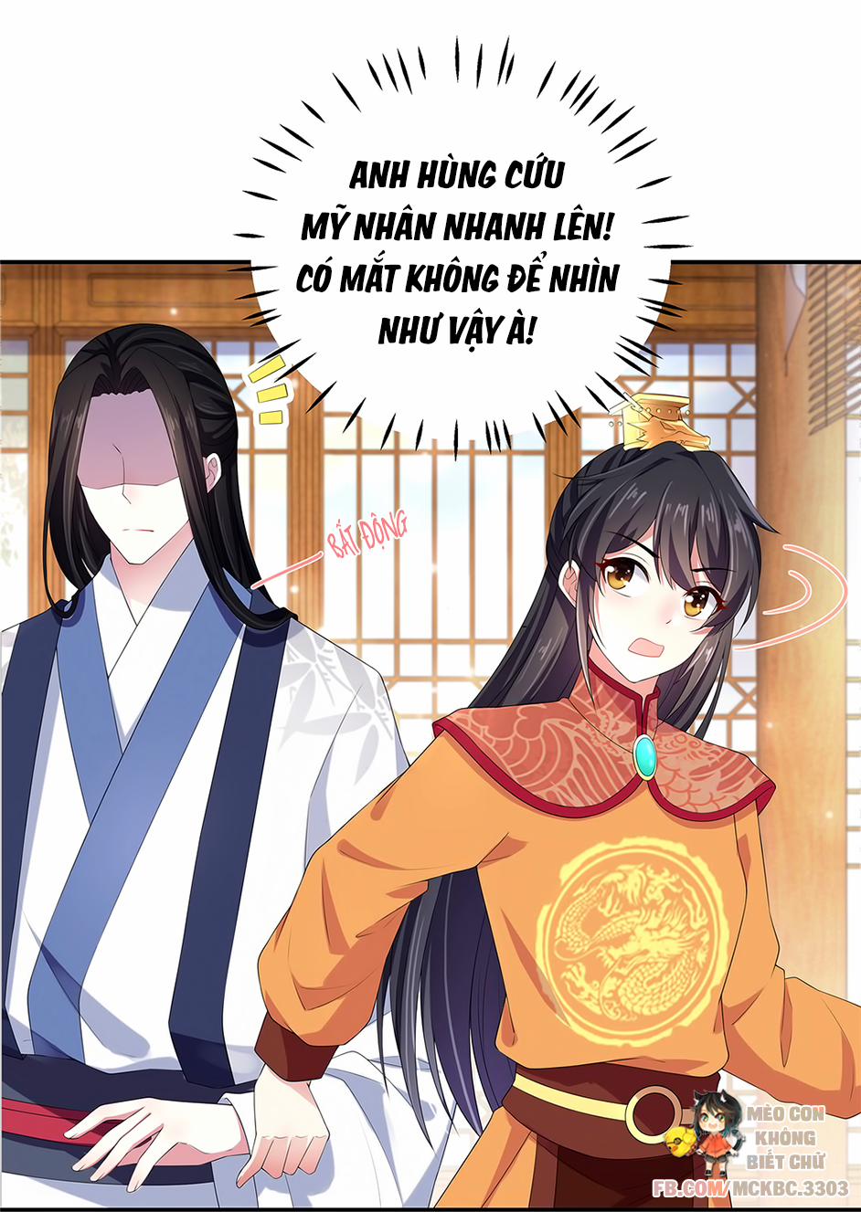 Báo Cáo! Đế Quân Ngài Có Độc! 14 trang 13