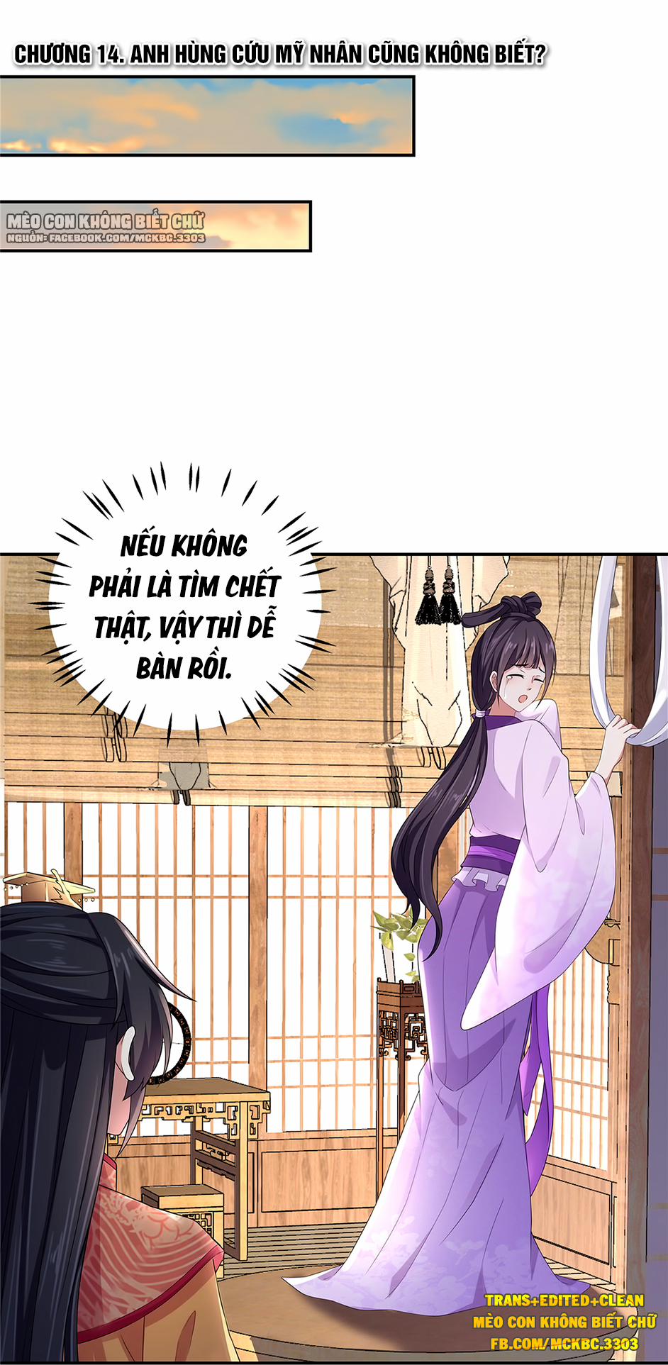 Báo Cáo! Đế Quân Ngài Có Độc! 14 trang 4