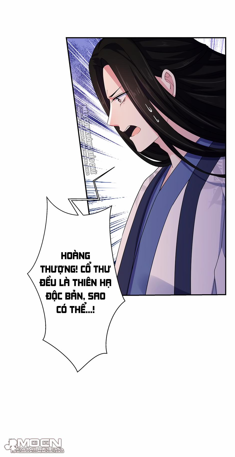 Báo Cáo! Đế Quân Ngài Có Độc! 16 trang 19