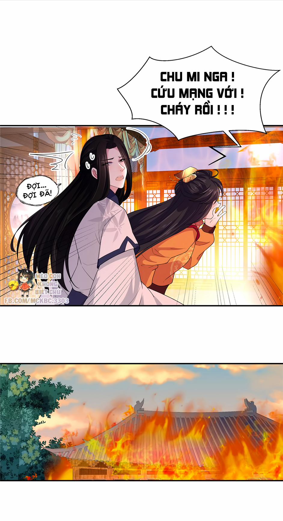 Báo Cáo! Đế Quân Ngài Có Độc! 16 trang 21