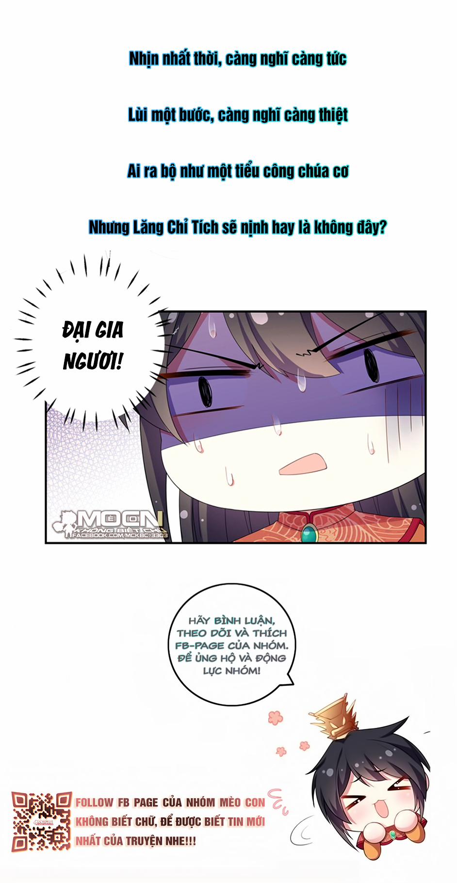 Báo Cáo! Đế Quân Ngài Có Độc! 16 trang 25