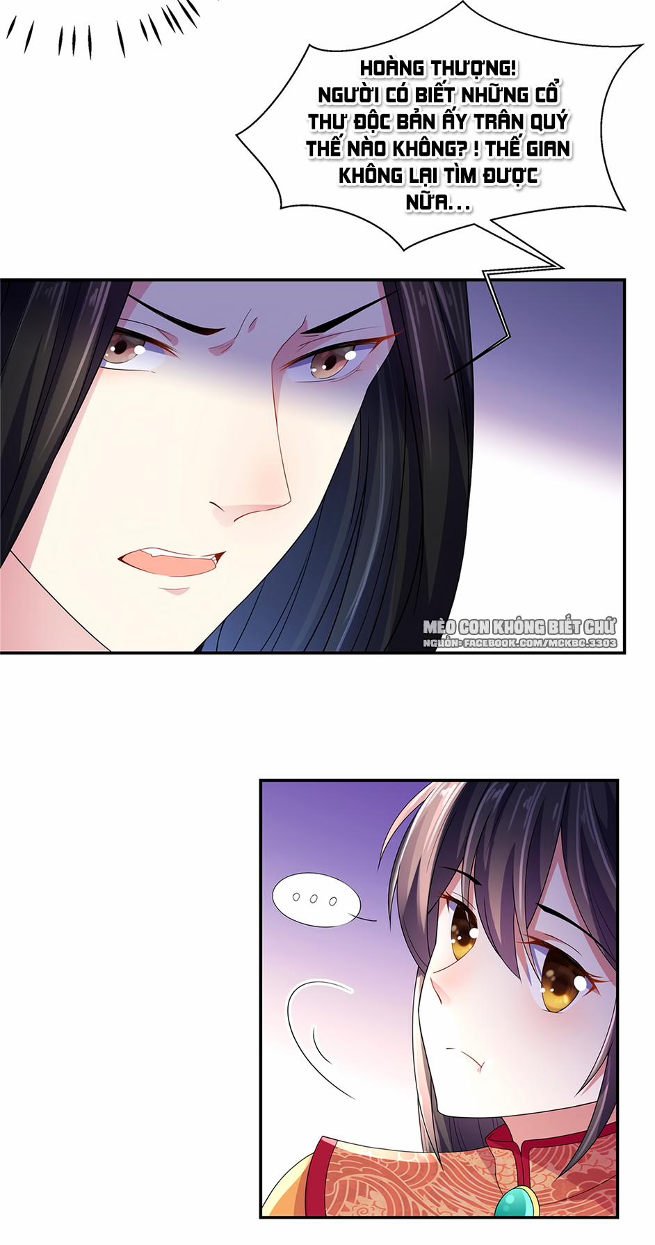 Báo Cáo! Đế Quân Ngài Có Độc! 17 trang 12