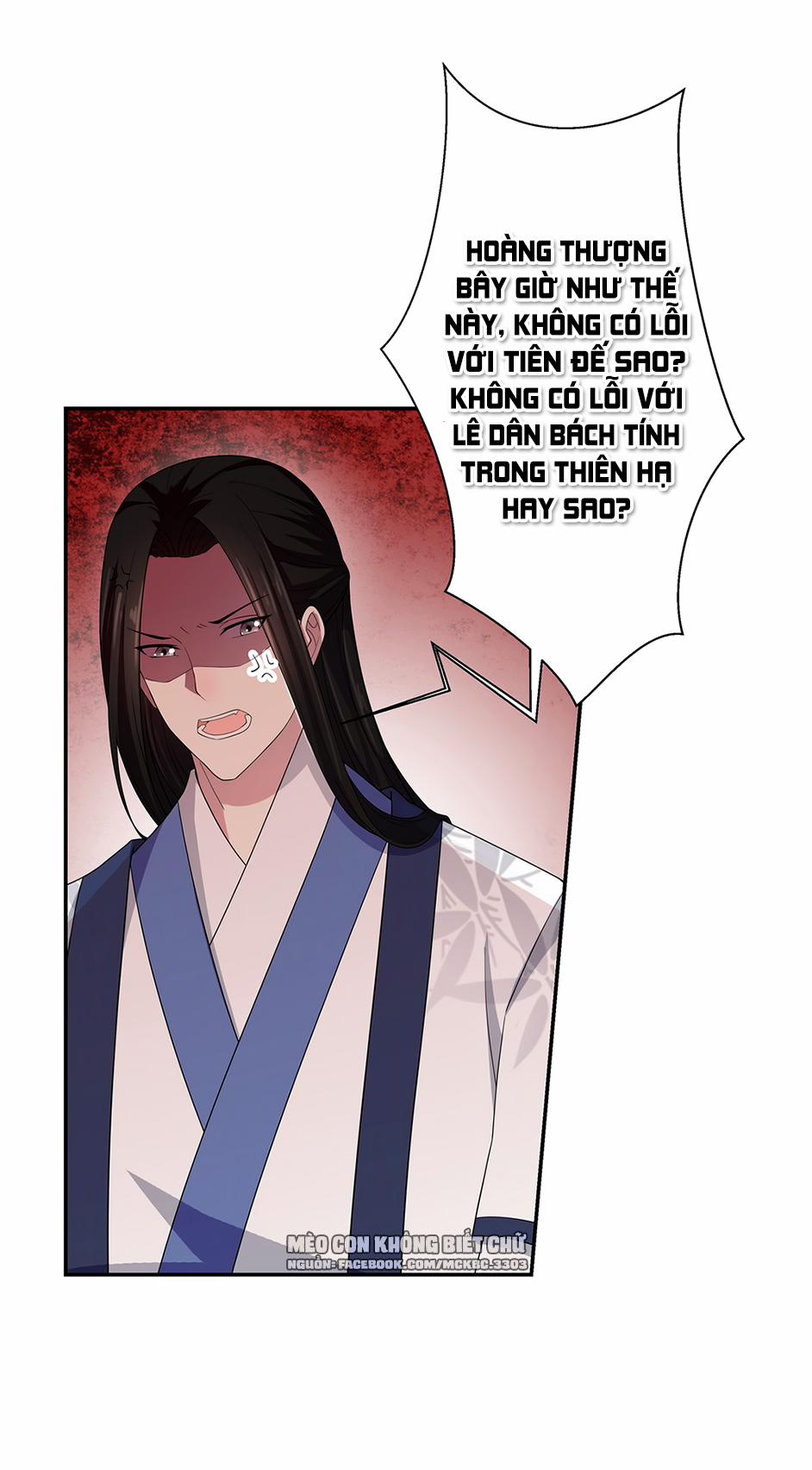 Báo Cáo! Đế Quân Ngài Có Độc! 17 trang 16