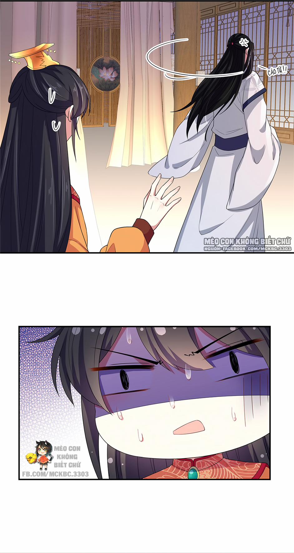 Báo Cáo! Đế Quân Ngài Có Độc! 17 trang 17