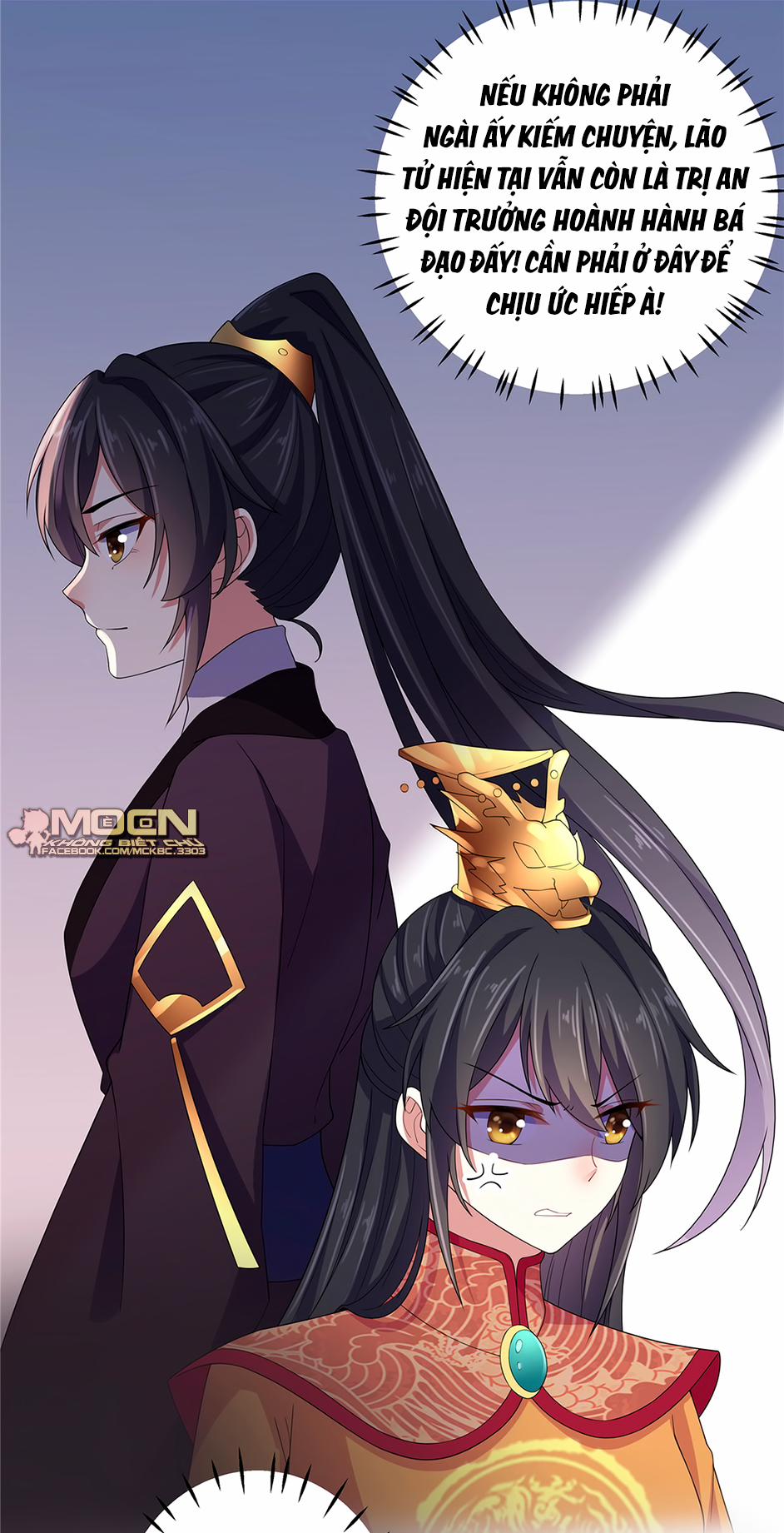 Báo Cáo! Đế Quân Ngài Có Độc! 17 trang 19