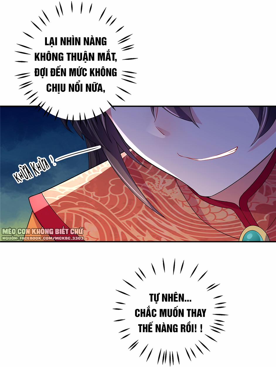 Báo Cáo! Đế Quân Ngài Có Độc! 17 trang 24