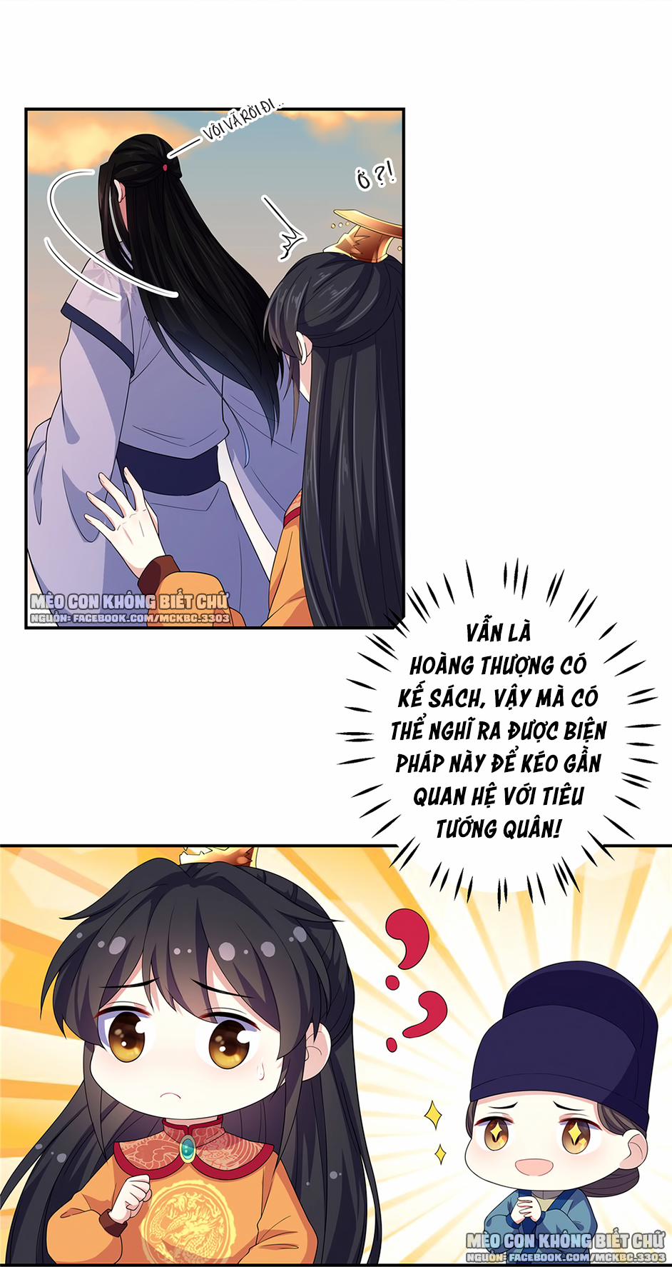 Báo Cáo! Đế Quân Ngài Có Độc! 17 trang 8