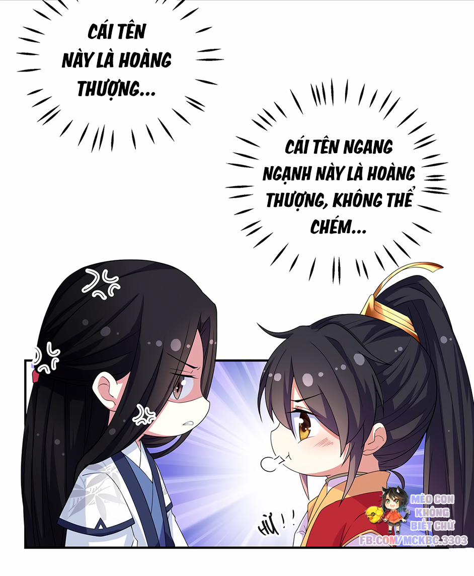 Báo Cáo! Đế Quân Ngài Có Độc! 18 trang 13