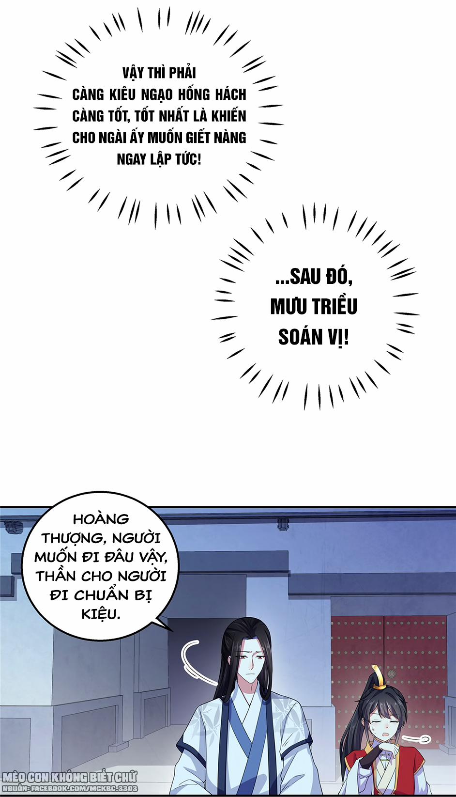 Báo Cáo! Đế Quân Ngài Có Độc! 18 trang 16