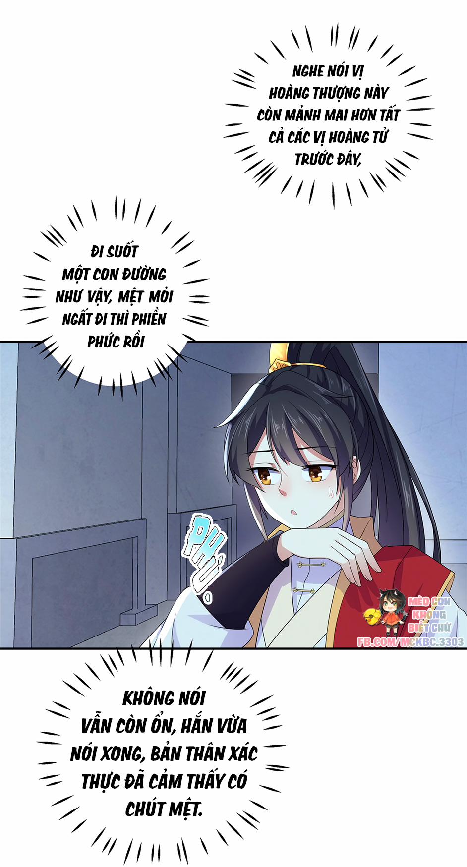 Báo Cáo! Đế Quân Ngài Có Độc! 18 trang 17