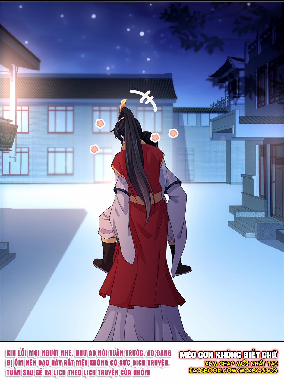 Báo Cáo! Đế Quân Ngài Có Độc! 18 trang 27