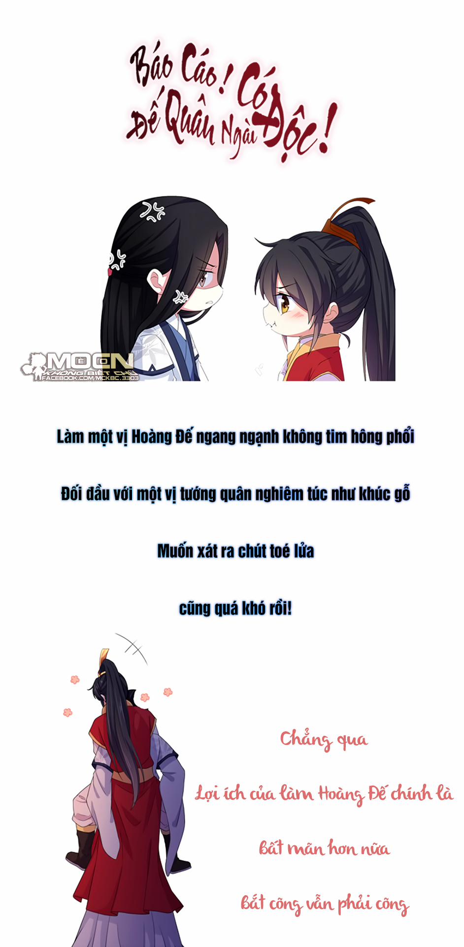 Báo Cáo! Đế Quân Ngài Có Độc! 18 trang 28