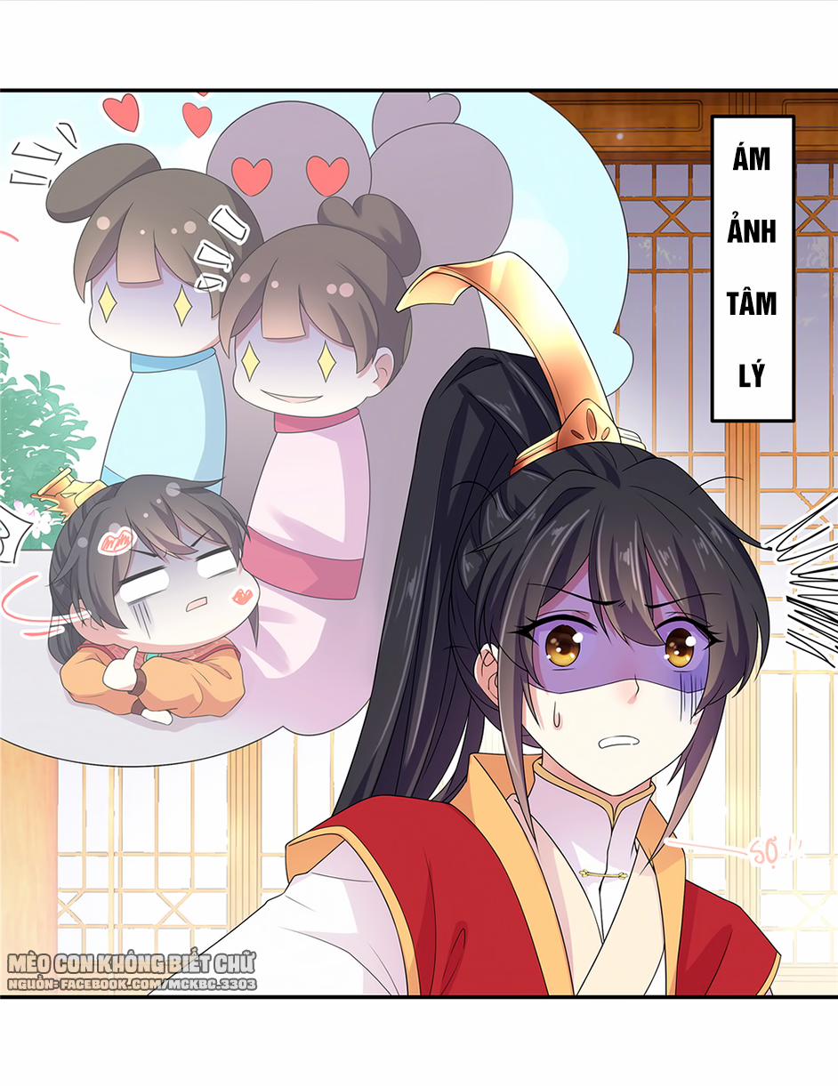 Báo Cáo! Đế Quân Ngài Có Độc! 19 trang 20