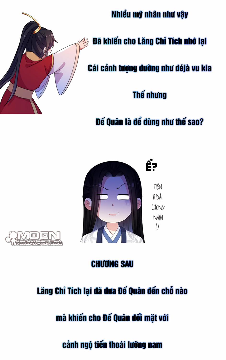 Báo Cáo! Đế Quân Ngài Có Độc! 19 trang 25