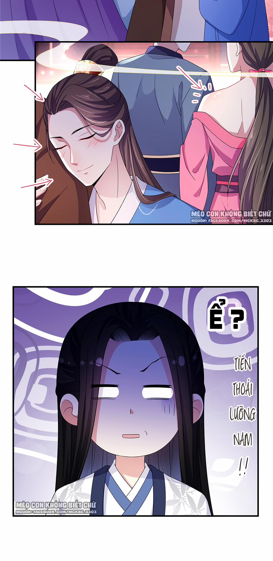 Báo Cáo! Đế Quân Ngài Có Độc! 20 trang 14