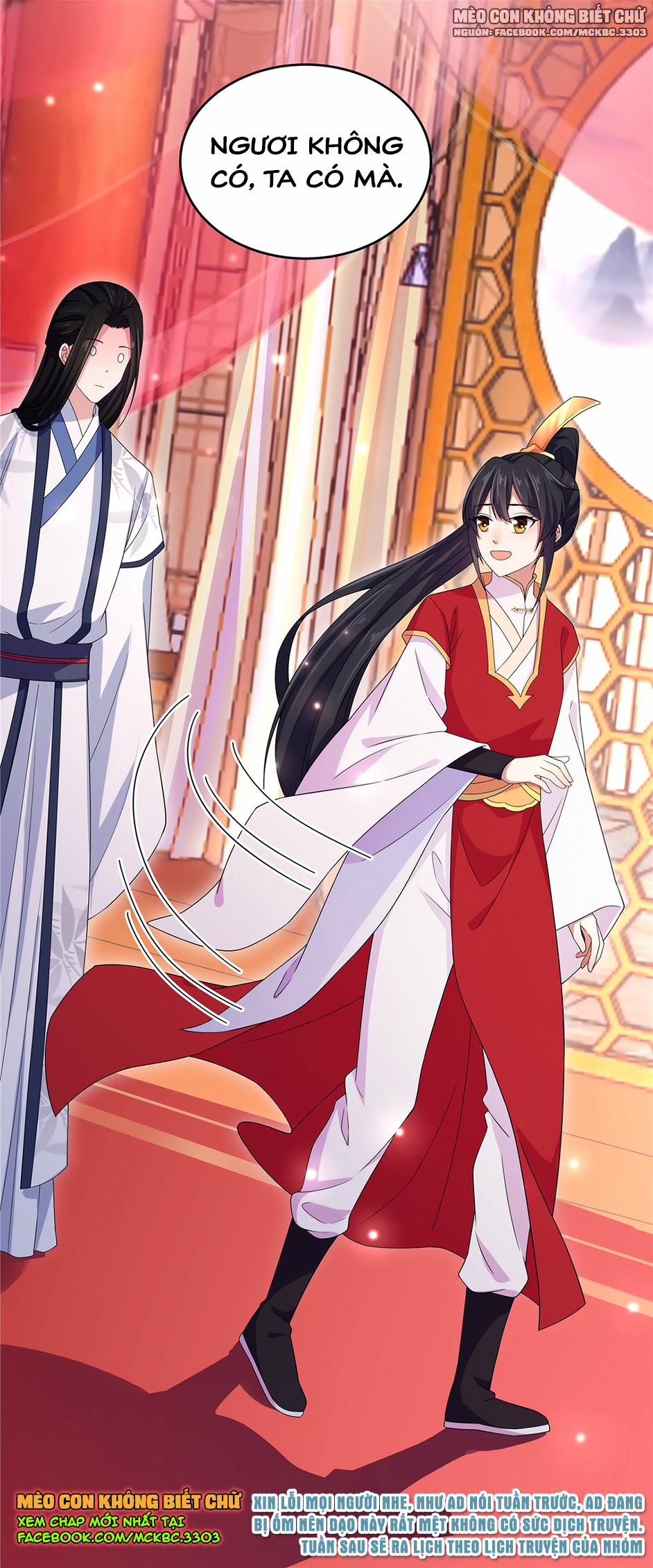 Báo Cáo! Đế Quân Ngài Có Độc! 20 trang 22