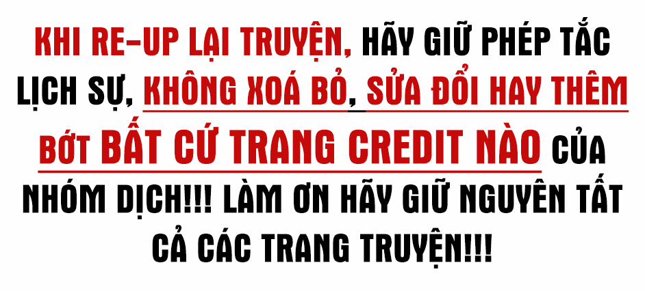 Báo Cáo! Đế Quân Ngài Có Độc! 21 trang 0