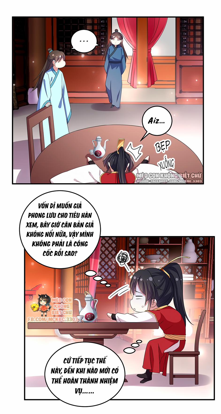 Báo Cáo! Đế Quân Ngài Có Độc! 21 trang 17