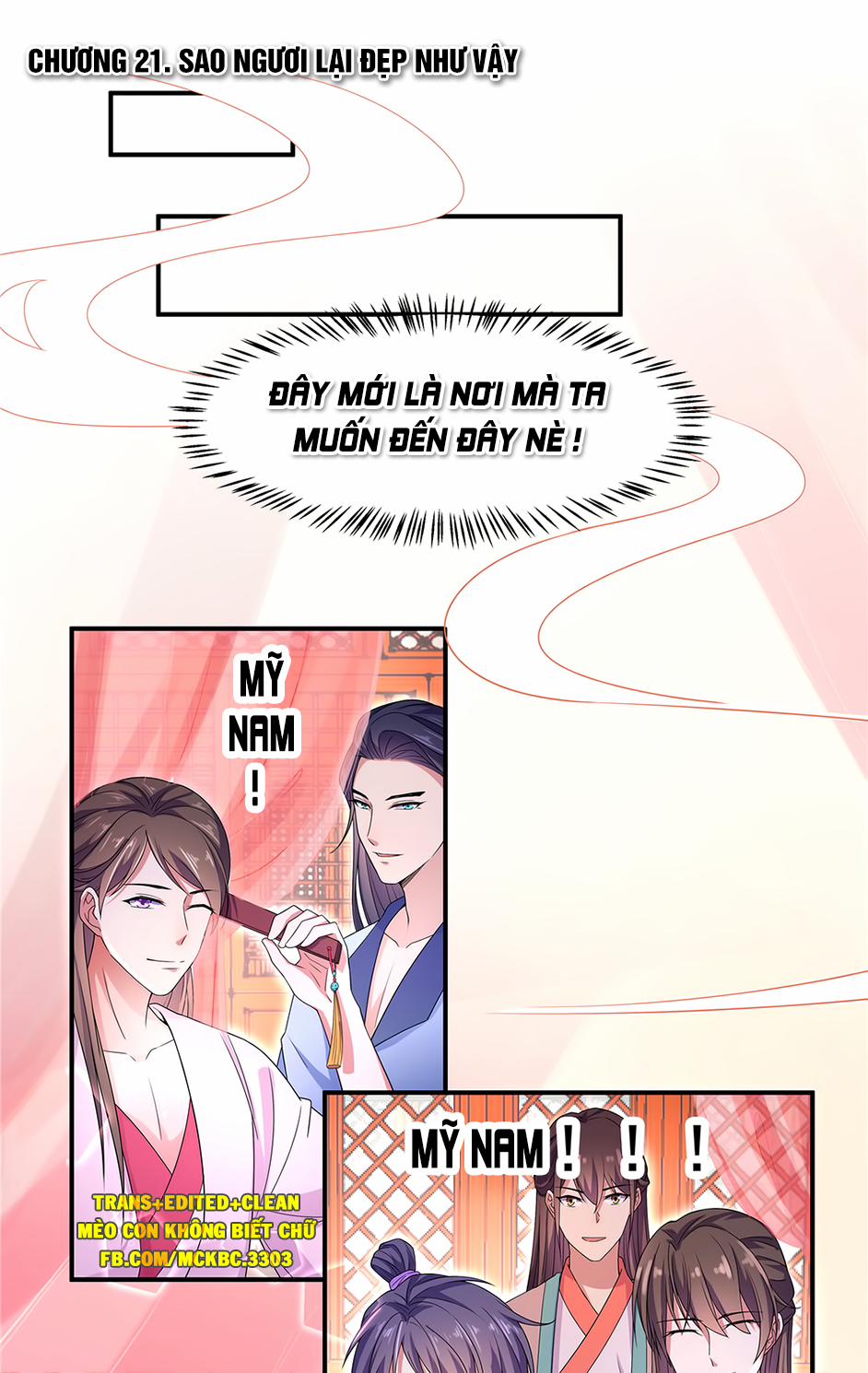 Báo Cáo! Đế Quân Ngài Có Độc! 21 trang 4