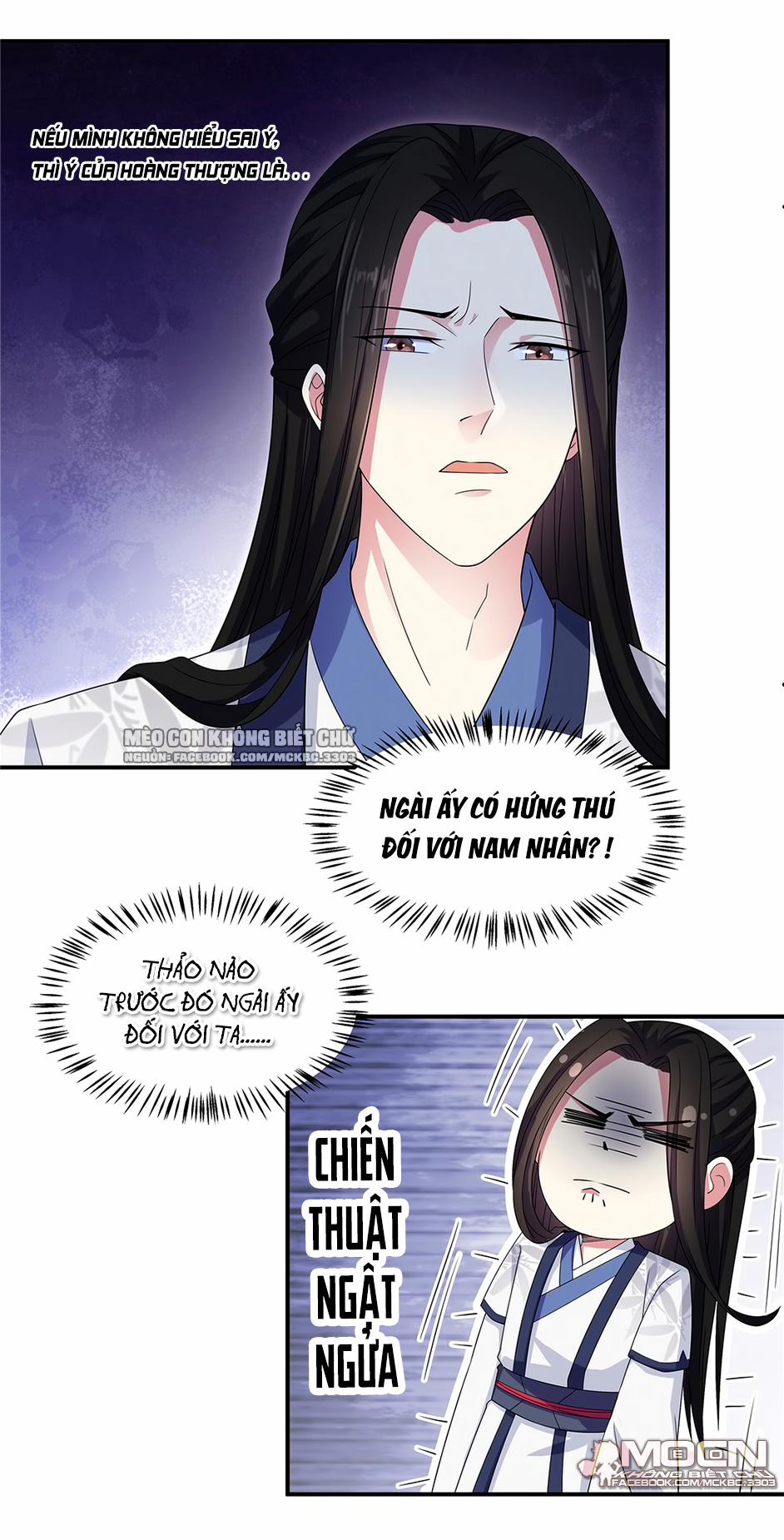 Báo Cáo! Đế Quân Ngài Có Độc! 21 trang 7