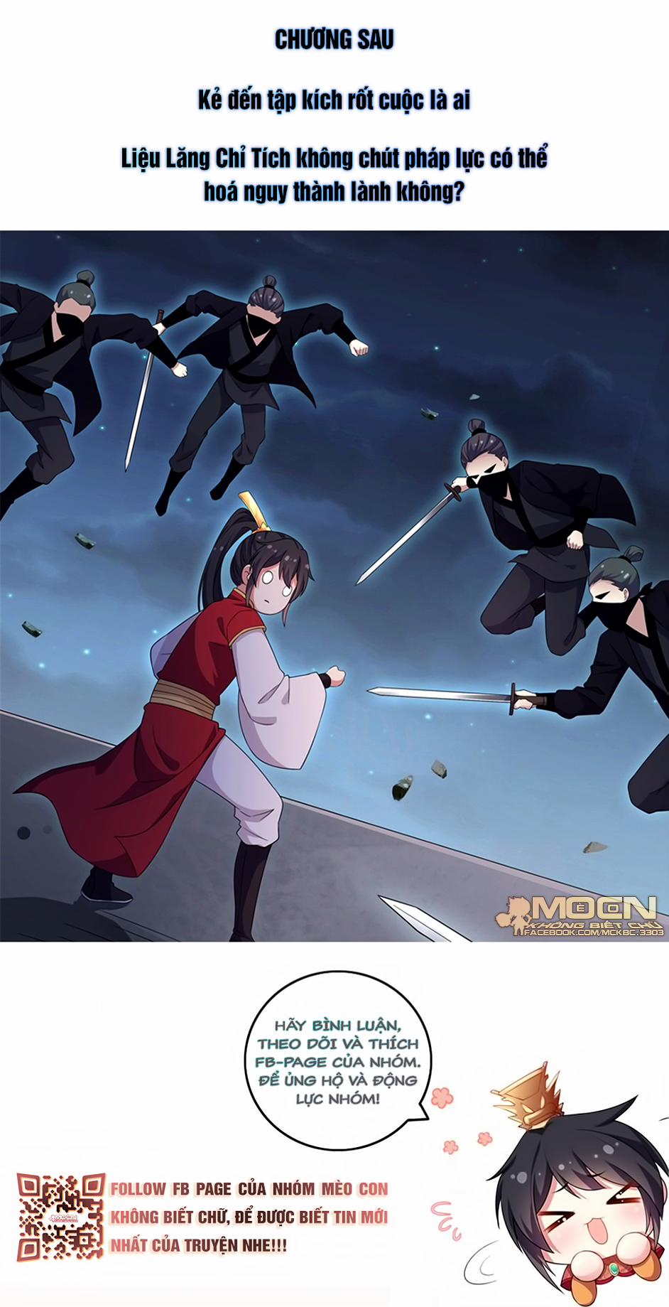 Báo Cáo! Đế Quân Ngài Có Độc! 22 trang 26