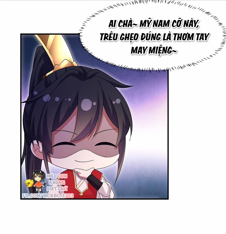 Báo Cáo! Đế Quân Ngài Có Độc! 22 trang 5