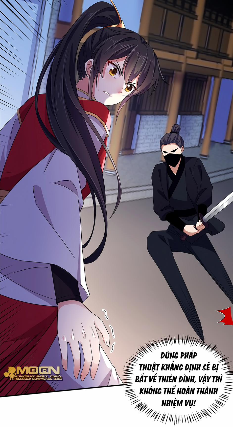 Báo Cáo! Đế Quân Ngài Có Độc! 23 trang 11