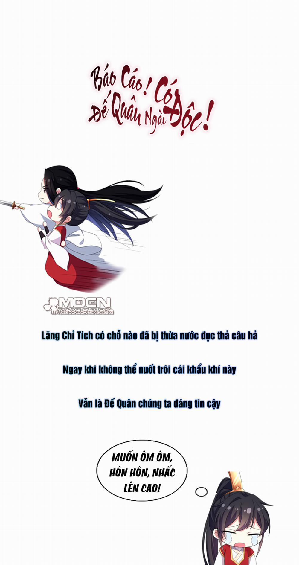 Báo Cáo! Đế Quân Ngài Có Độc! 23 trang 28