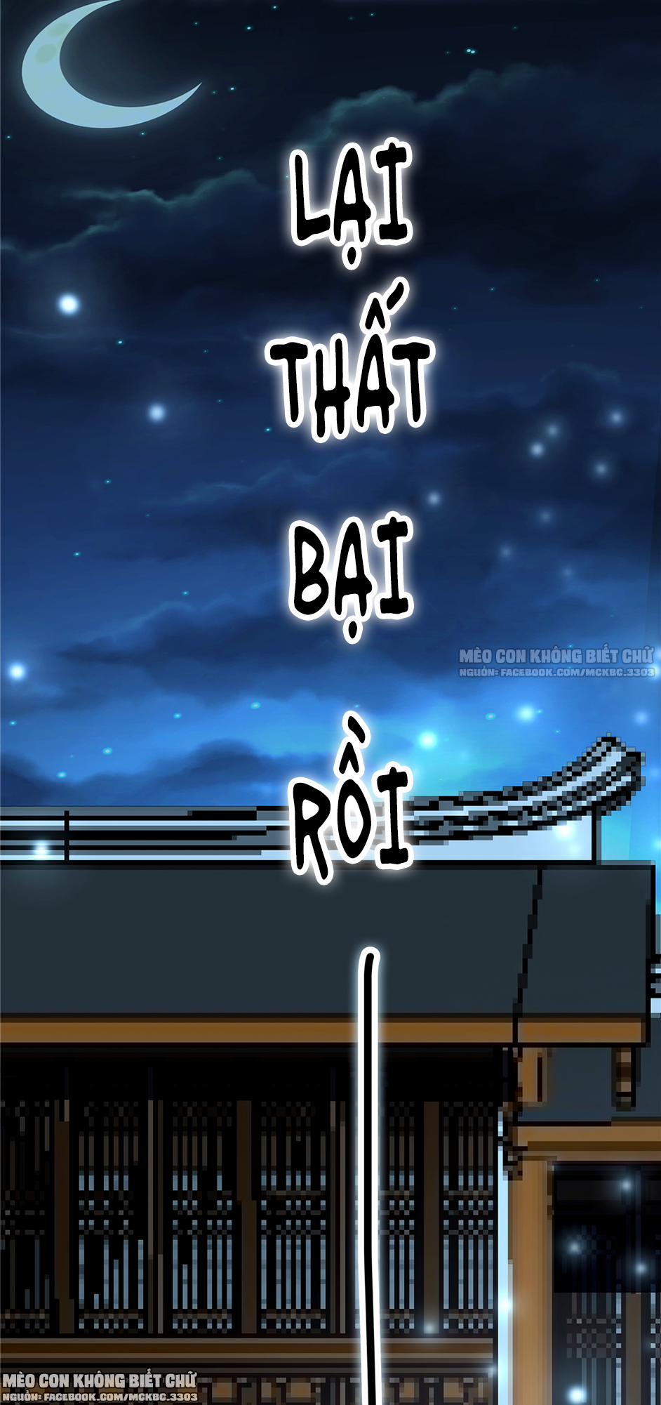 Báo Cáo! Đế Quân Ngài Có Độc! 25 trang 14