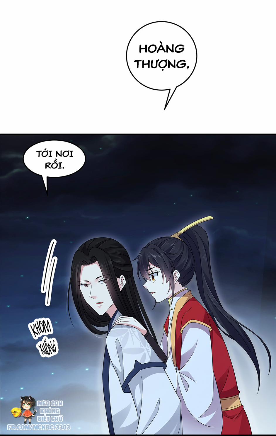 Báo Cáo! Đế Quân Ngài Có Độc! 25 trang 17