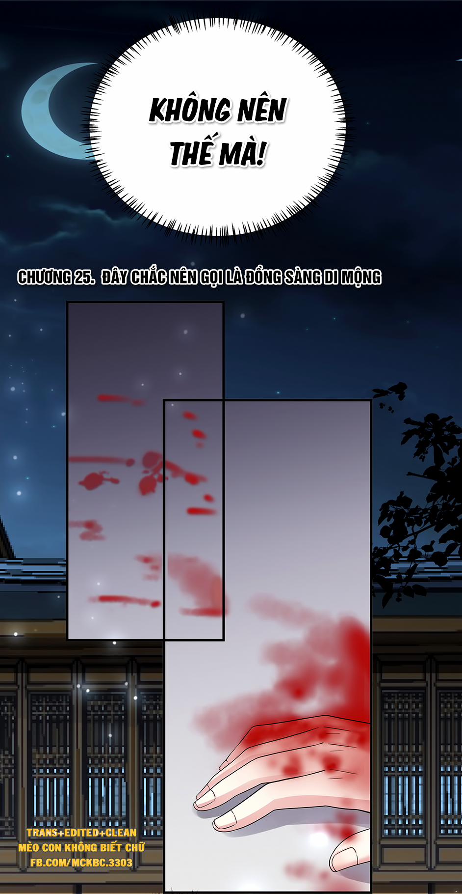 Báo Cáo! Đế Quân Ngài Có Độc! 25 trang 4