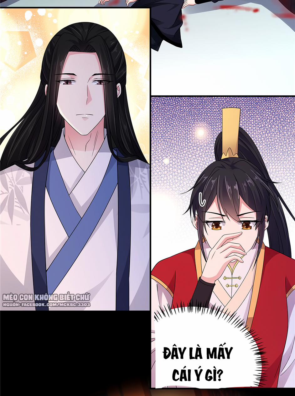 Báo Cáo! Đế Quân Ngài Có Độc! 25 trang 6