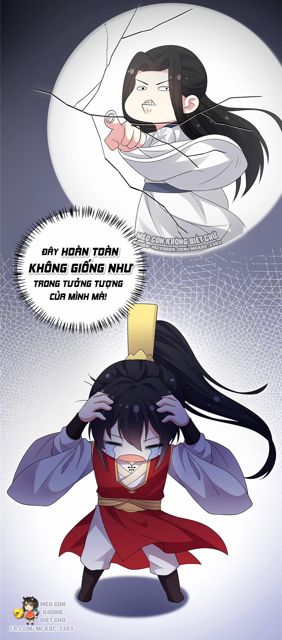 Báo Cáo! Đế Quân Ngài Có Độc! 25 trang 9